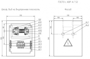 goxo-pespz-s-avr-a.g.52_1.800x800