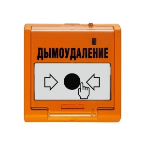 l16ei1mbyatu0ic4md2o5x0p2c1yacc6