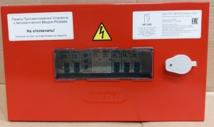 ppu_s_avr_a.g.32__1.800x800